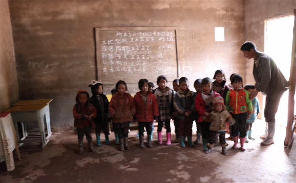 晋升泰希望小学