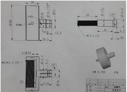 非标紧固件定制厂家,晋升泰