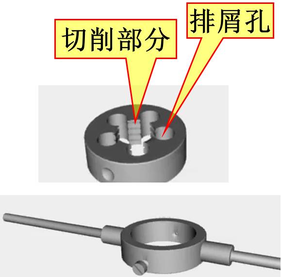 非标紧固件定制厂家,晋升泰