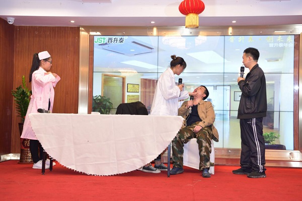 晋升泰小品《二号药瓶》.jpg